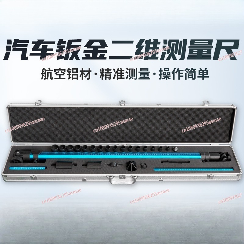 Auto Body Frame Straightener A - Car Frame Straightening avis et prix