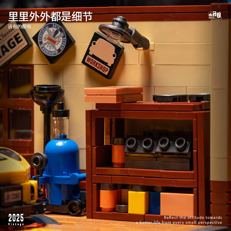 MOC City Auto Repair Plant MOC - Auto Repair Shop avis et prix