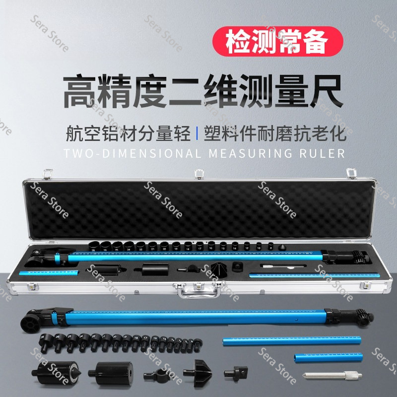 Auto Body Frame Straightener A - Car Frame Straightening avis et prix