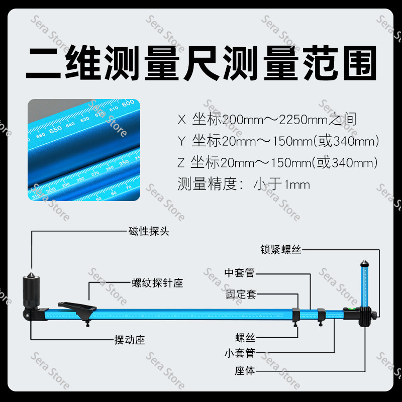 Auto Body Frame Straightener A - Car Frame Straightening avis et prix