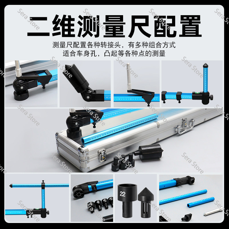 Auto Body Frame Straightener A - Car Frame Straightening avis et prix